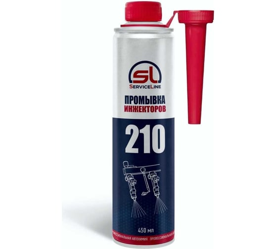 Изображение товара Промывка инжекторов ServiceLine SL210