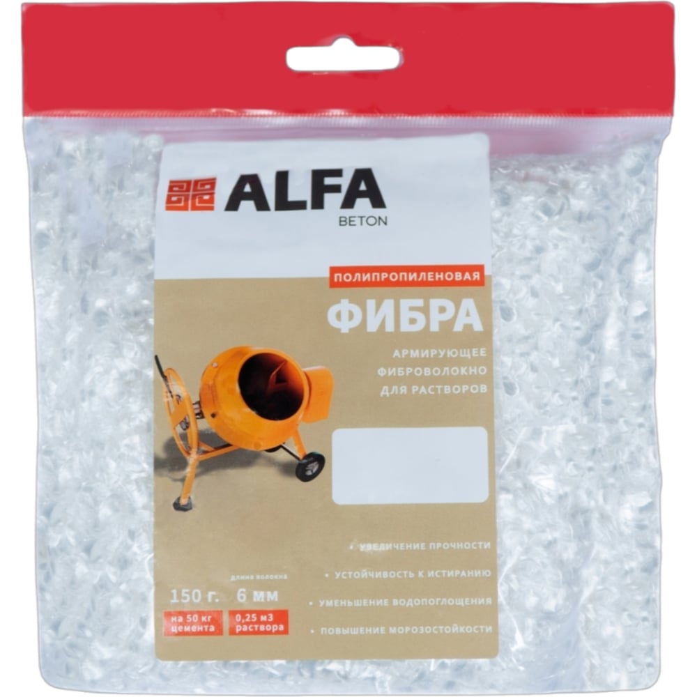 Изображение товара Фибра AlfaBet 6 мм 150 г для армирования бетона и растворов