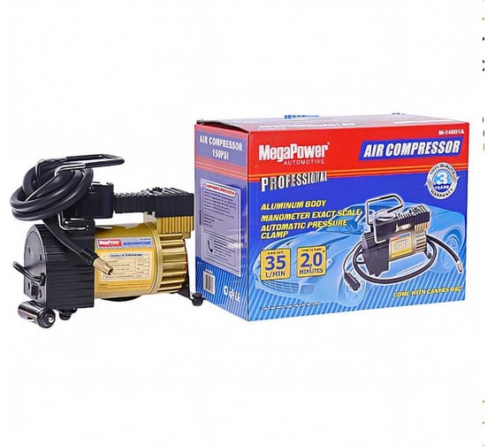 Изображение товара Поршневой компрессор 150PSI 35л/мин, 14А с автоматическим фиксатором давления MEGAPOWER M-14001A