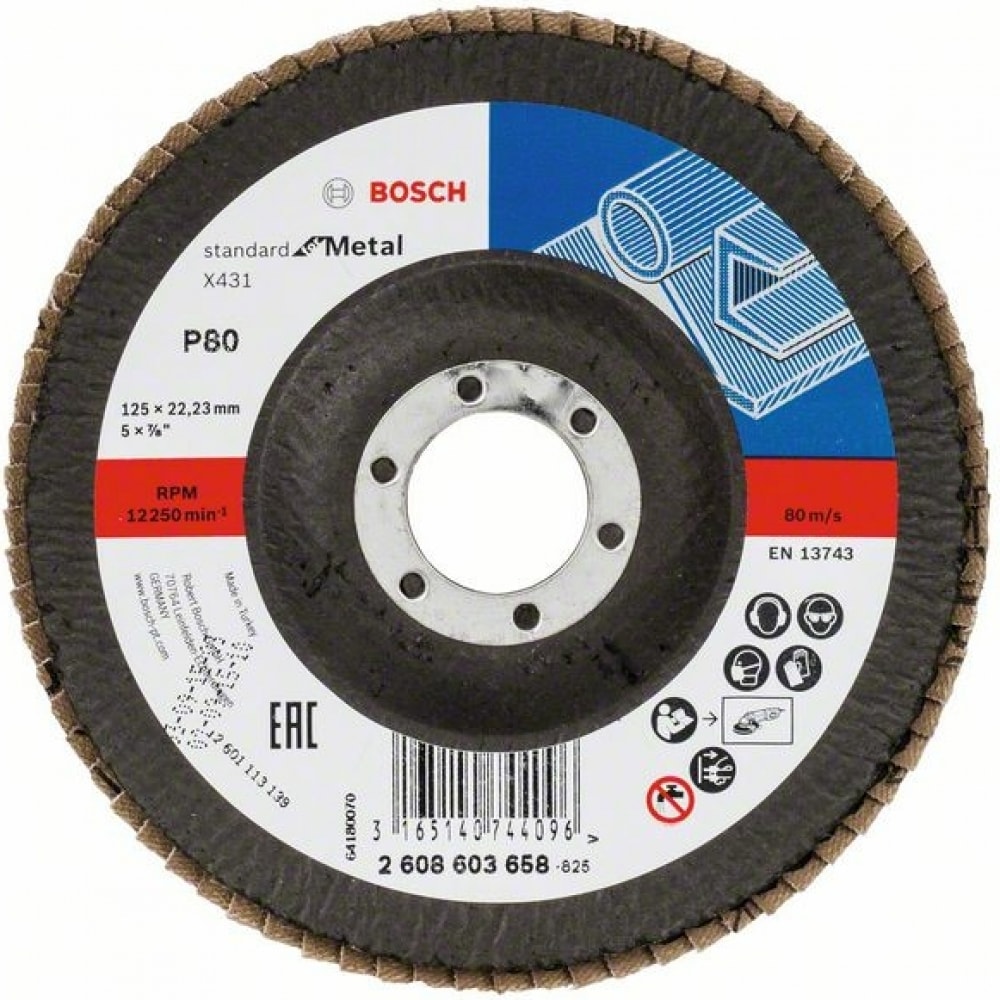 Лепестковый круг Bosch - 2608603658
