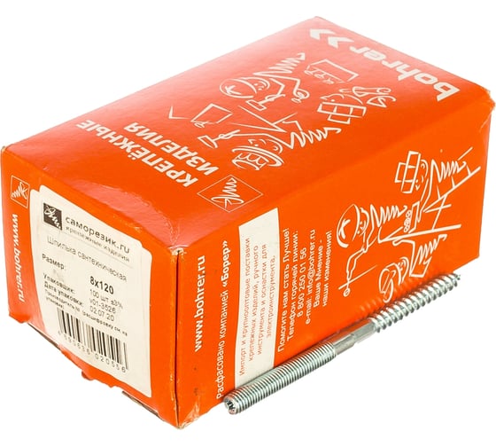 Изображение товара Сантехническая шпилька Саморезик 8х120 100шт ASHP-8/120-100