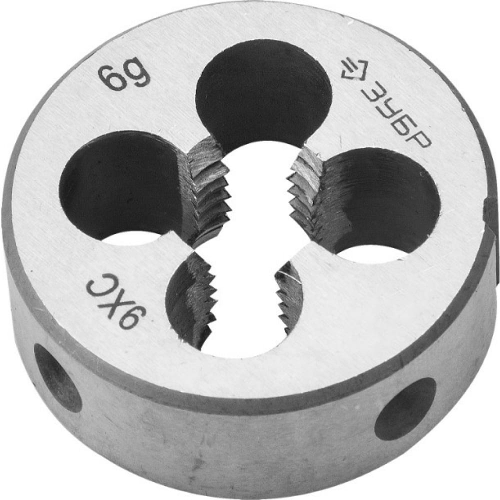 Ручная круглая плашка для нарезания метрической резьбы ЗУБР плашка круглая сибртех 77025 резьба м10x1 25 мм