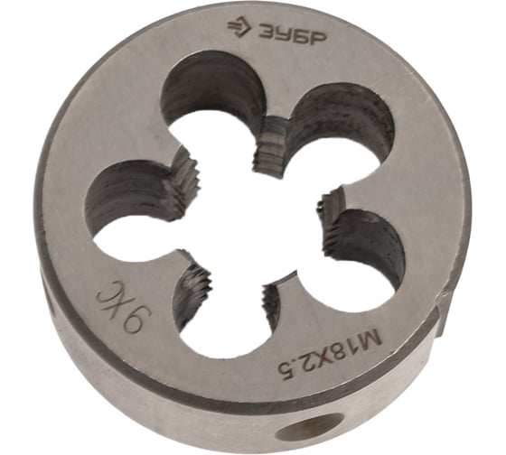 Изображение товара Круглая ручная плашка для нарезания метрической резьбы, Зубр "МАСТЕР" М18x2,5 4-28022-18-2.5