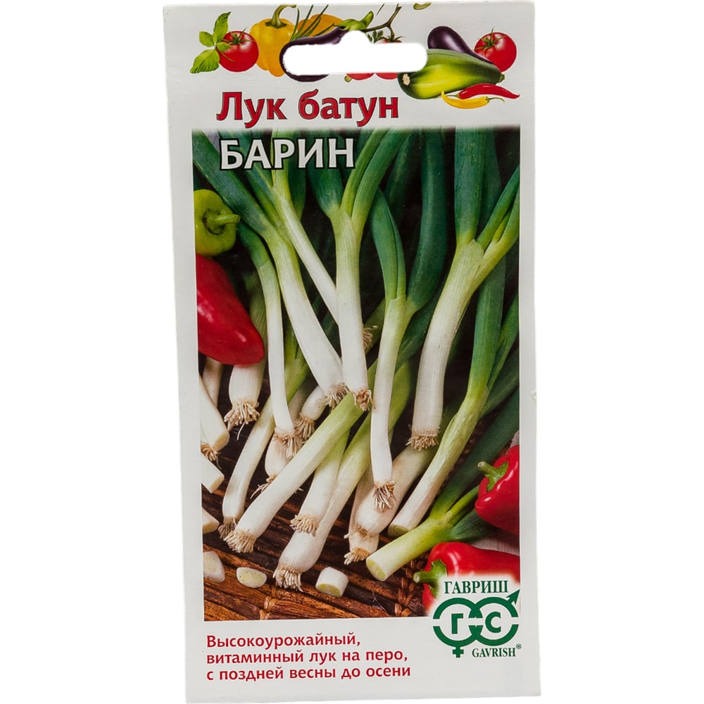 Семена ГАВРИШ 1071856548