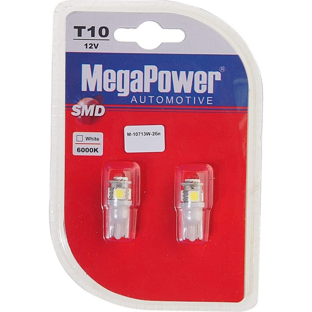 фото Автолампа megapower t10w w2.1x9.5d 4 smd 5050 white блистер 2 шт 6000k 80лм 12v 1 50 10713