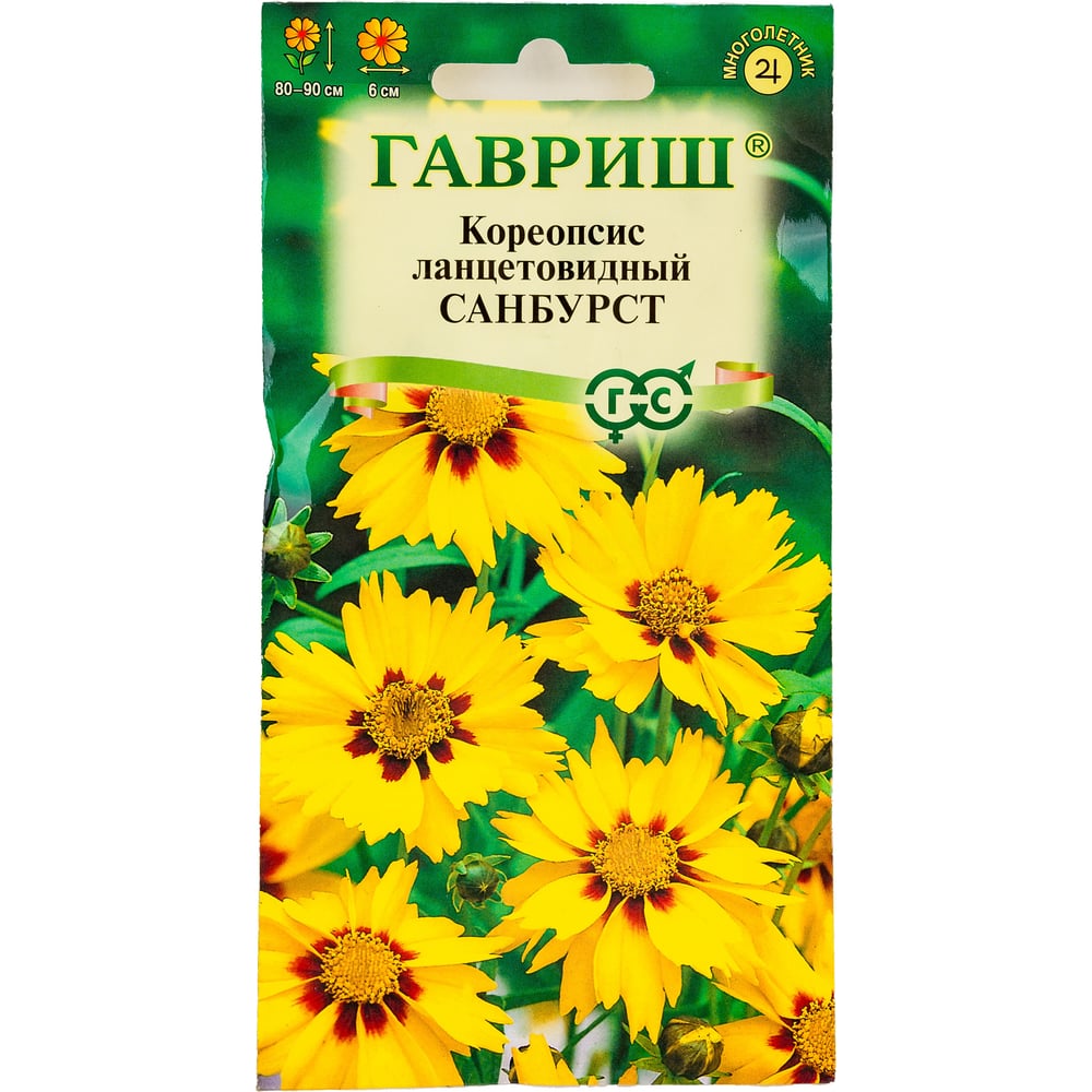 Семена ГАВРИШ Кореопсис Санбурст (ланцетовидный) 0.1 г 002439