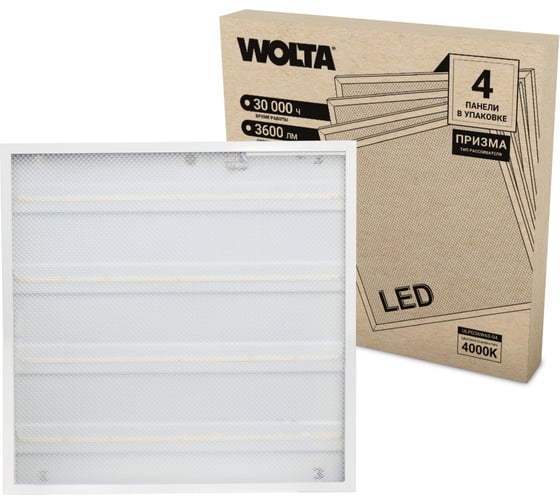 Изображение товара Светодиодная универсальная панель Wolta 36Вт, 4000К Дневной свет, IP20 призматический рассеиватель, артикул ULPD36W60-04