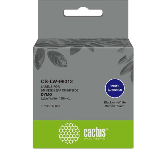 Изображение товара Этикетки CACTUS CS-LW-99012 89x36 мм, черный на белом, 260 шт./рул. для Dymo Label Writer 450/4XL 1934440