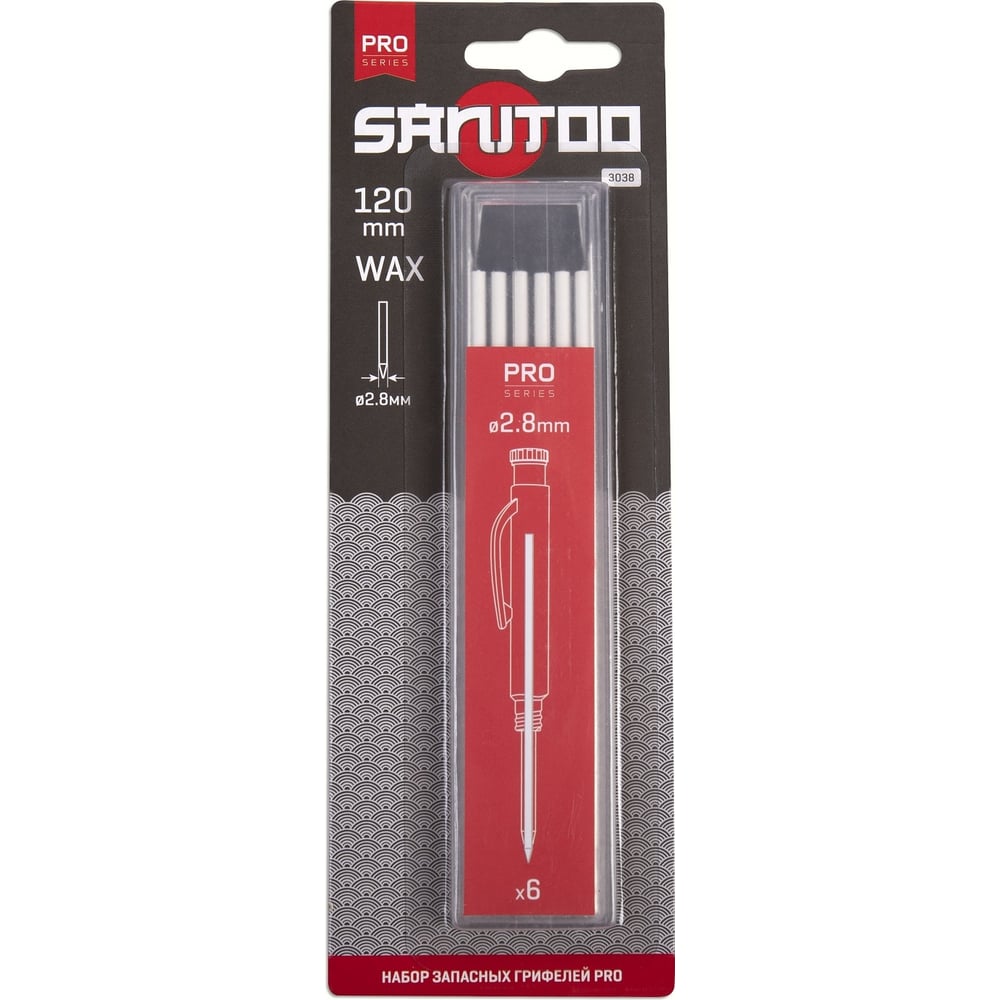 Изображение товара Набор запасных грифелей Sanitoo PRO 6 шт с воском для механического карандаша