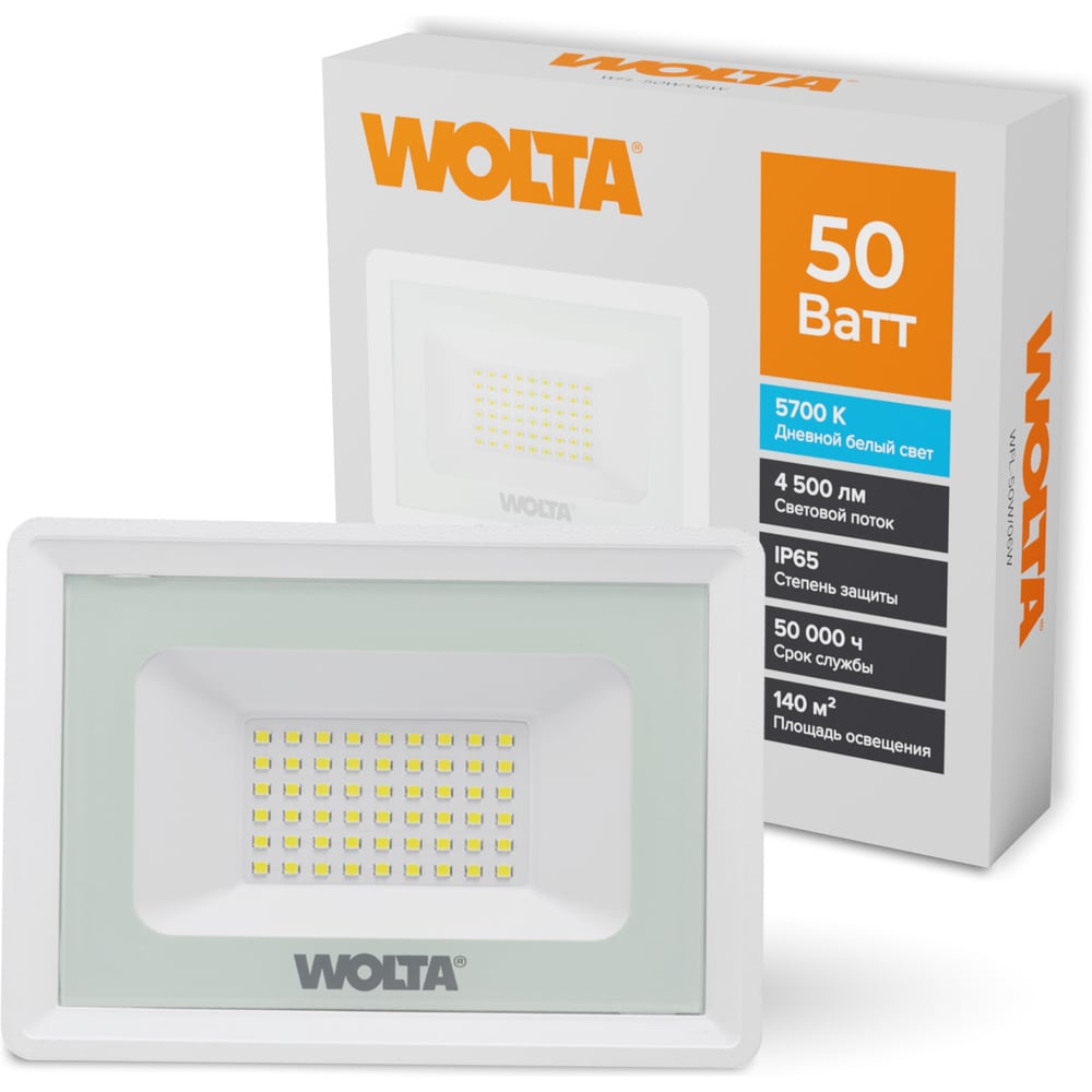 Изображение товара Светодиодный прожектор Wolta 5700K 50Вт IP65 белый