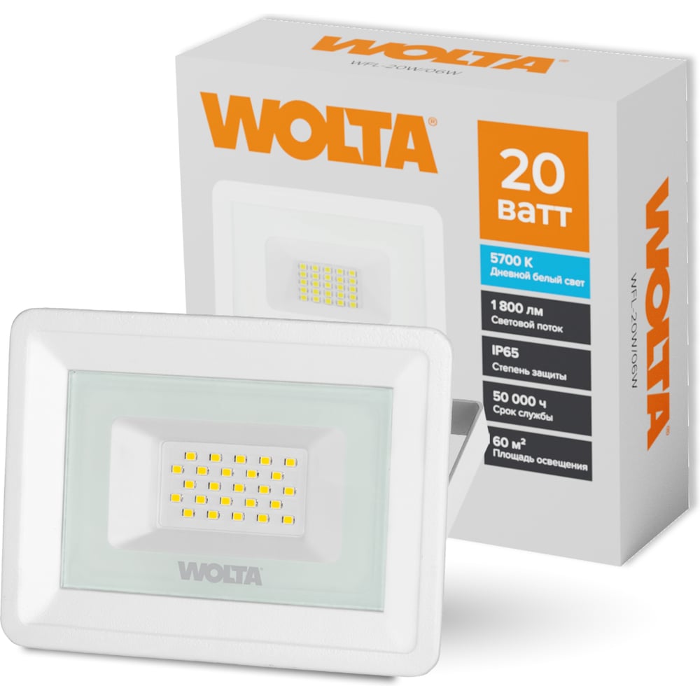 Изображение товара Светодиодный прожектор Wolta 20 Вт IP 65 5700K белый для наружного освещения