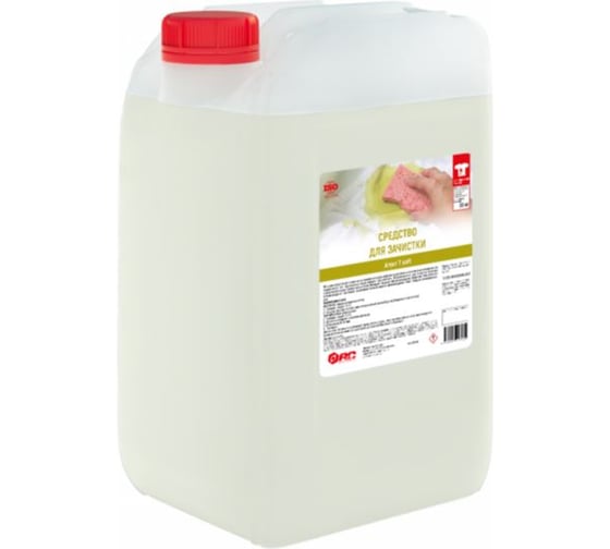 Изображение товара Средство для зачистки АиС Агент Т soft 20 кг 6030788