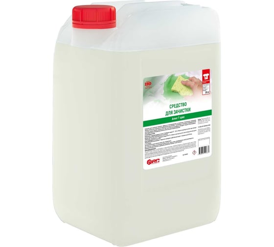 Изображение товара Средство для зачистки АиС Агент Т spec 20 кг 6030832