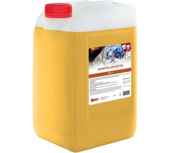 Изображение товара Усилитель химчистки с антистатическим эффектом АиС Агент Х 20 кг 6030132