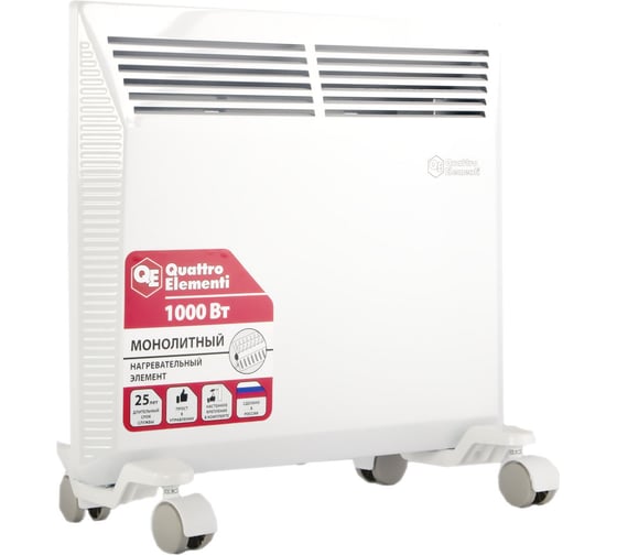 Изображение товара Конвекторный нагреватель воздуха QUATTRO ELEMENTI QE-1000KM 1 кВт. 790-526