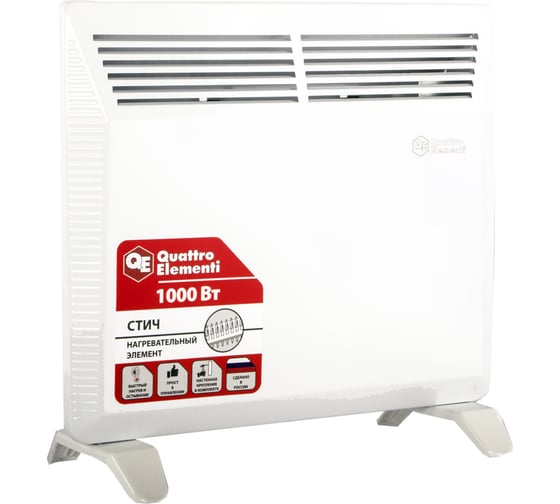 Изображение товара Конвекторный нагреватель воздуха QUATTRO ELEMENTI QE-1000KS 1кВт 790-496