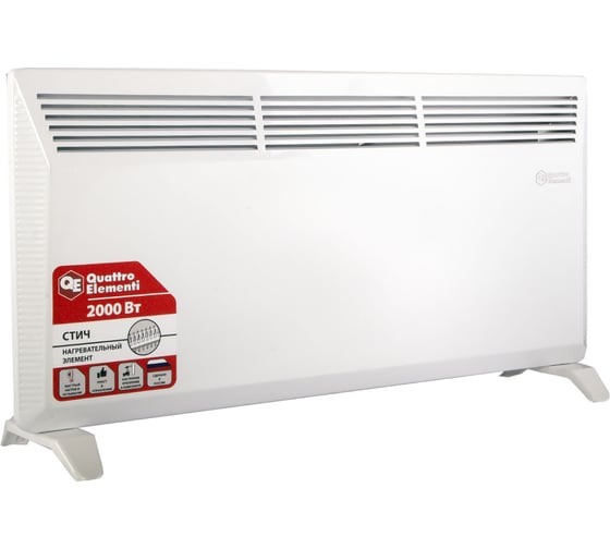 Изображение товара Конвекторный нагреватель воздуха QUATTRO ELEMENTI QE-2000KS 1/2 кВт. 790-519