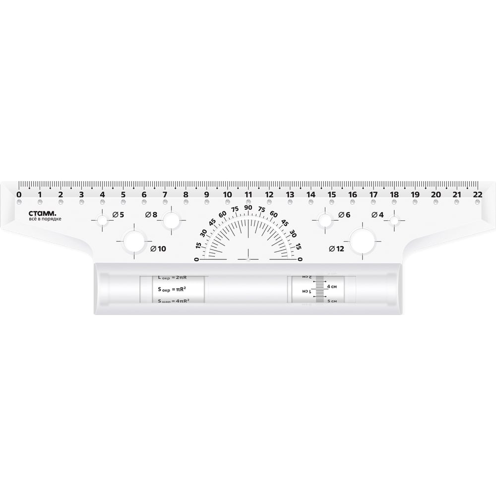 Изображение товара Рейсшина Стамм 22 см металлический ролик пластиковая коробка ЛР-30477