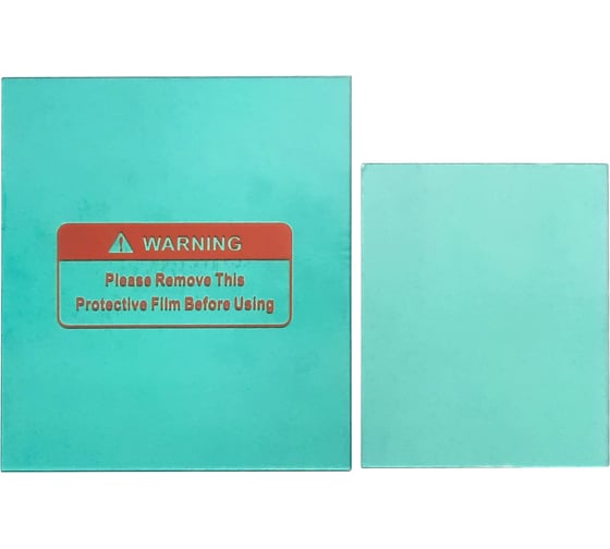 Изображение товара Комплект защитных стекол для маски сварочной TRQ LS SHEDU 23101