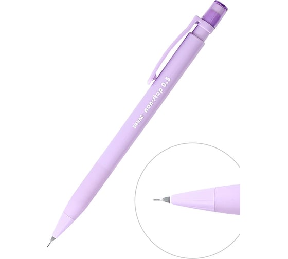 Изображение товара Механический карандаш Penac non-stop 0.5 мм, фиолетовый корпус, 1 шт. в блистере SA1907-23/B