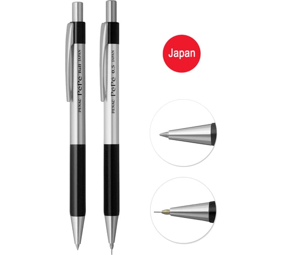 Изображение товара Набор Penac pepe ручка шариковая автоматическая bb0502-06f и механический карандаш sb0102-06, черный, блистер BB0502-06F/SB0102-06-2B