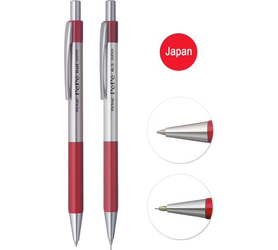 Изображение товара Набор Penac pepe ручка шариковая автоматическая bb0502-09f и механический карандаш sb0102-09, бордовый, блистер BB0502-09F/SB0102-09-2B