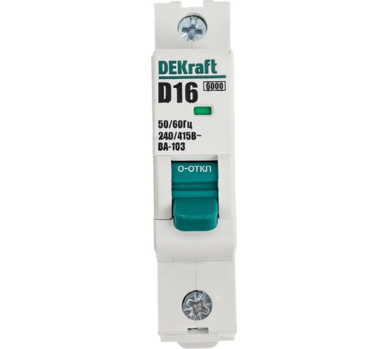 Изображение товара Автоматический выключатель DEKraft ВА-103 1Р, 16А характристика D, 6кА 12337DEK