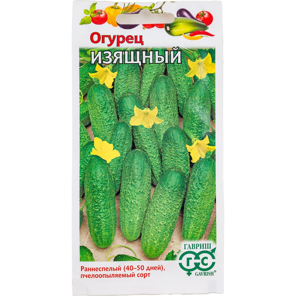 Семена ГАВРИШ 001385