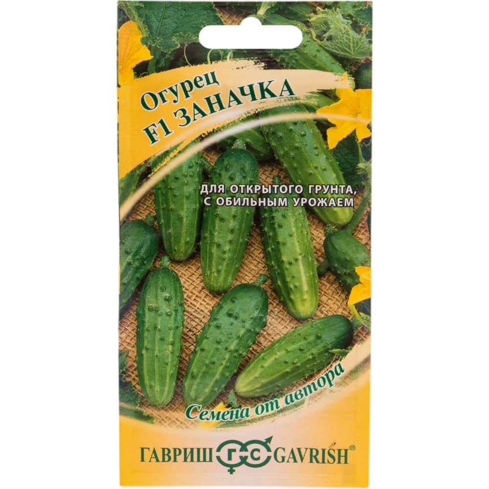Семена ГАВРИШ 4601838