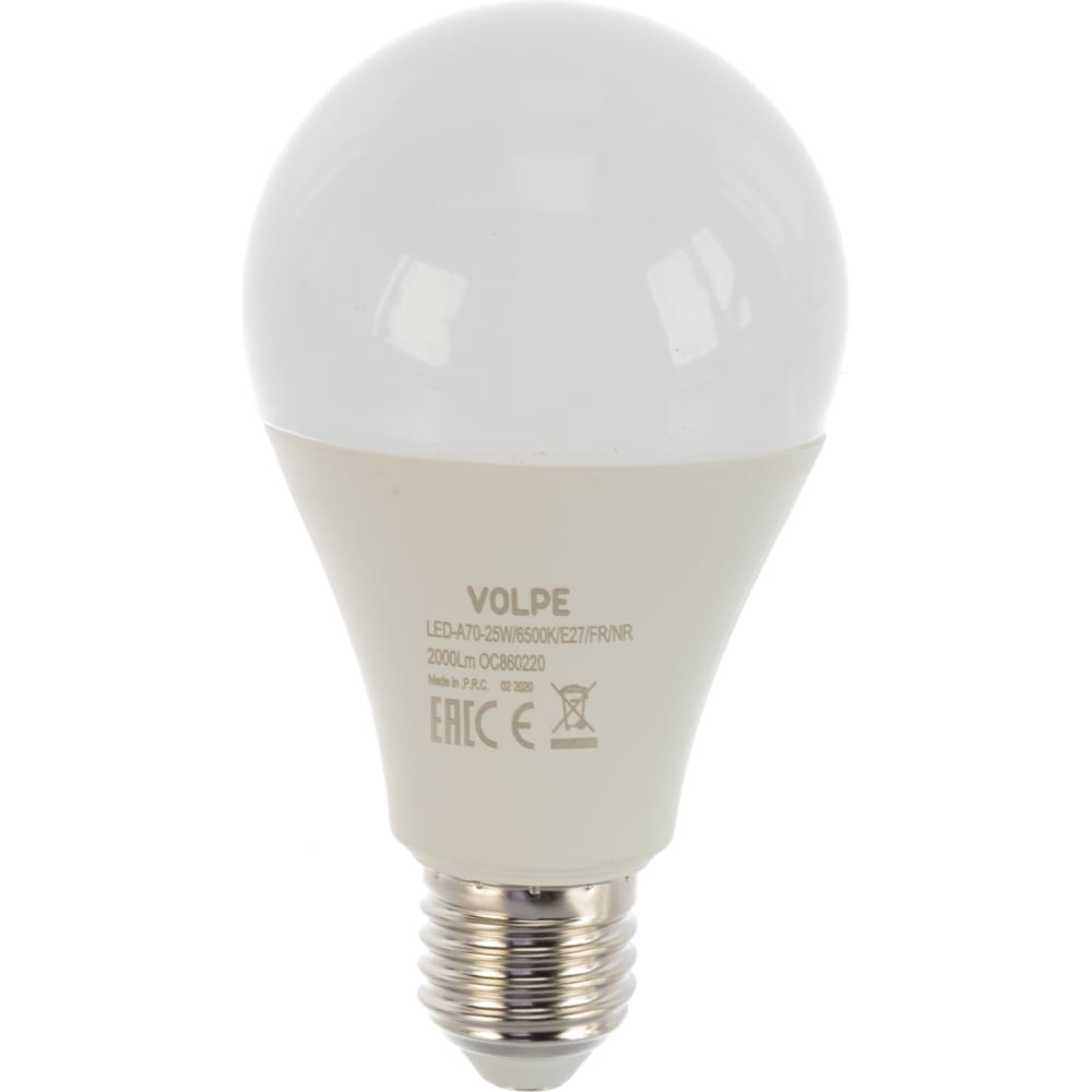 Светодиодная лампа Volpe - UL-00004471