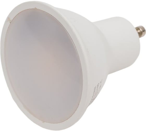 Изображение товара Светодиодная лампа Volpe LED-JCDR-10W/NW/GU10/NR. Форма JCDR, матовая. UL-00003840