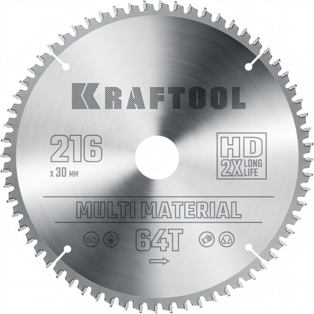 Диски пильные по металлу Пильный диск по алюминию KRAFTOOL Multi material 36953-216-30