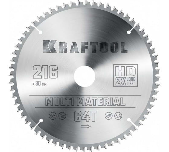 Изображение товара Пильный диск по алюминию KRAFTOOL Multi material 216x30 мм, 64Т 36953-216-30