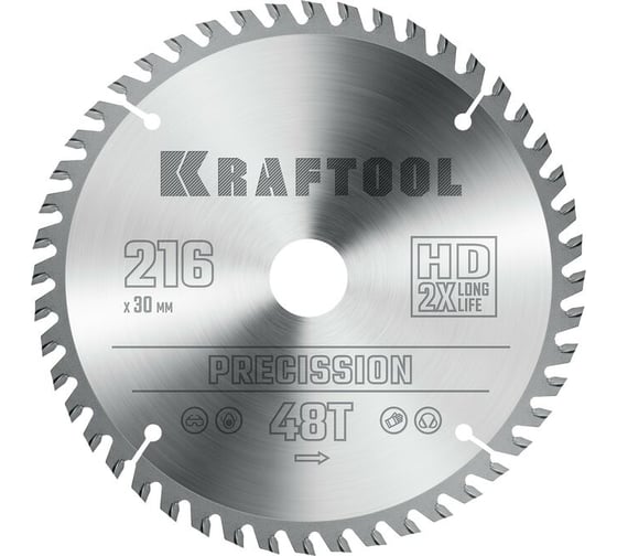 Изображение товара Пильный диск по дереву KRAFTOOL Precision 216x30 мм, 48Т 36952-216-30