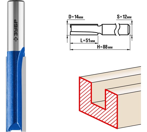 Изображение товара Пазовая прямая удлиненная фреза ЗУБР Профессионал 14х51 мм, хвостовик 12 мм 28754-14-51