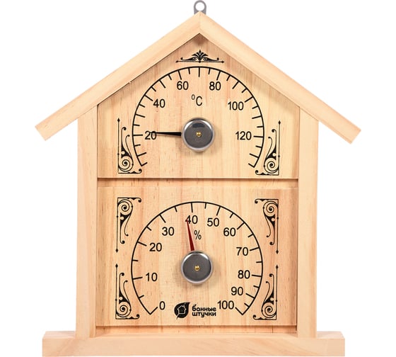 Изображение товара Термометр с гигрометром для бани и сауны Банные штучки Банная станция домик, 23.6х22х2.5 см 18023