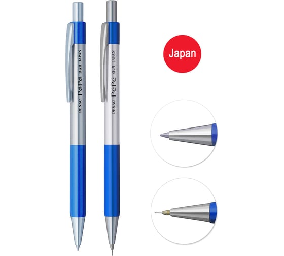 Изображение товара Набор Penac pepe ручка шариковая автоматическая bb0502-11f и механический карандаш sb0102-11, синий, блистер BB0502-11F/SB0102-11-2B