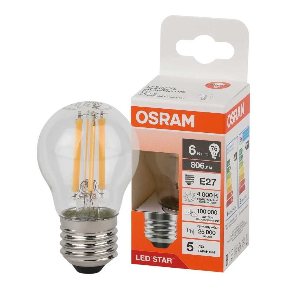 Изображение товара Лампа Osram LS CLP75 6W/840 Е27 - филаментная CL-прозрачная, естественный белый 3300-5000 К