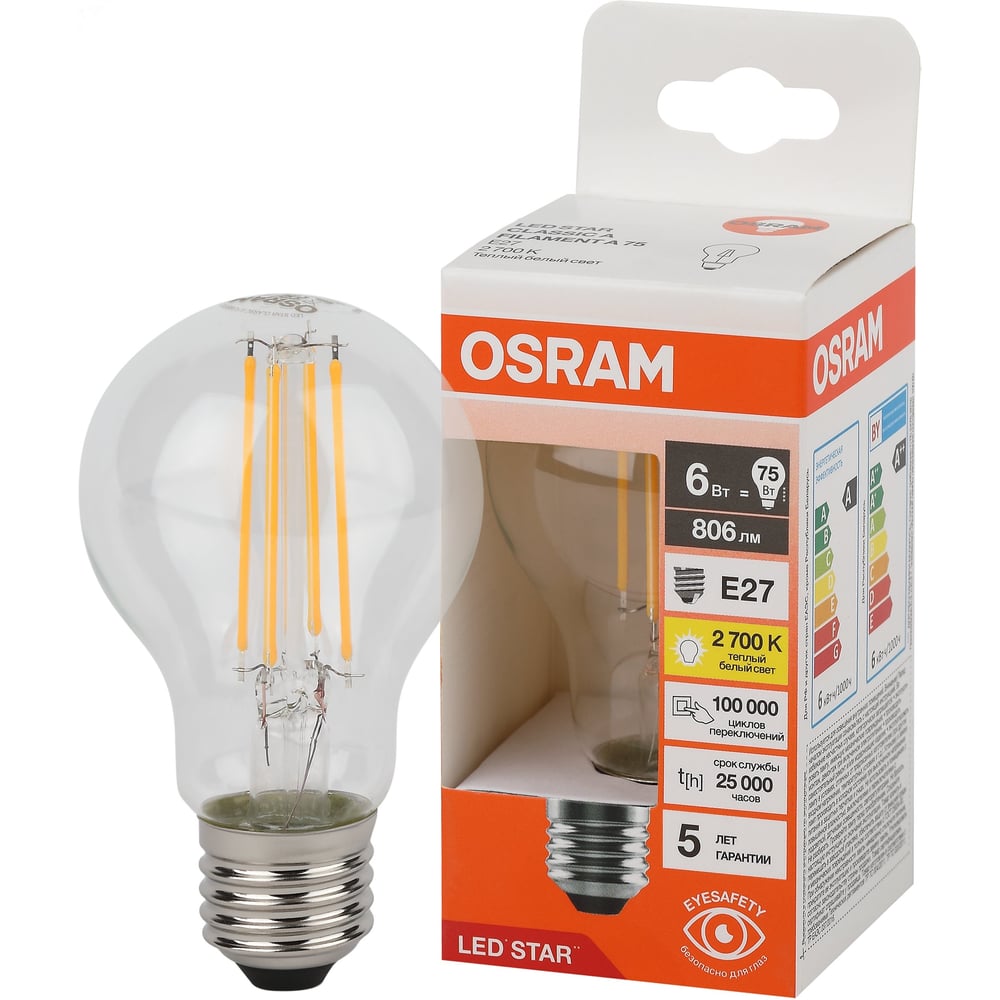 Изображение товара Осветительная лампа Osram LS CLA75 6W/827 FILCL E27 Изображение товара Осветительная лампа Osram LS CLA75 6W/827 FILCL E27