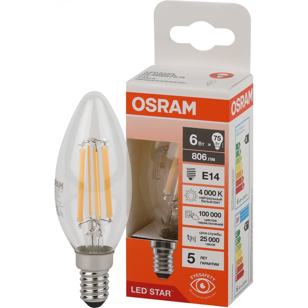 Изображение товара Филаментная светодиодная лампа Osram LSCLB75 6W/840 230V FIL CL E14 10x1 4058075684843