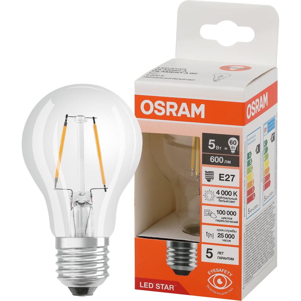 Филаментная светодиодная лампа Osram LSCLA60 5W/840 230VFILCL E27 10x1 4058075684034