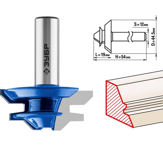 Изображение товара Кромочная фреза для углового сращивания ЗУБР Профессионал 44.5x19 мм 28724-44.5
