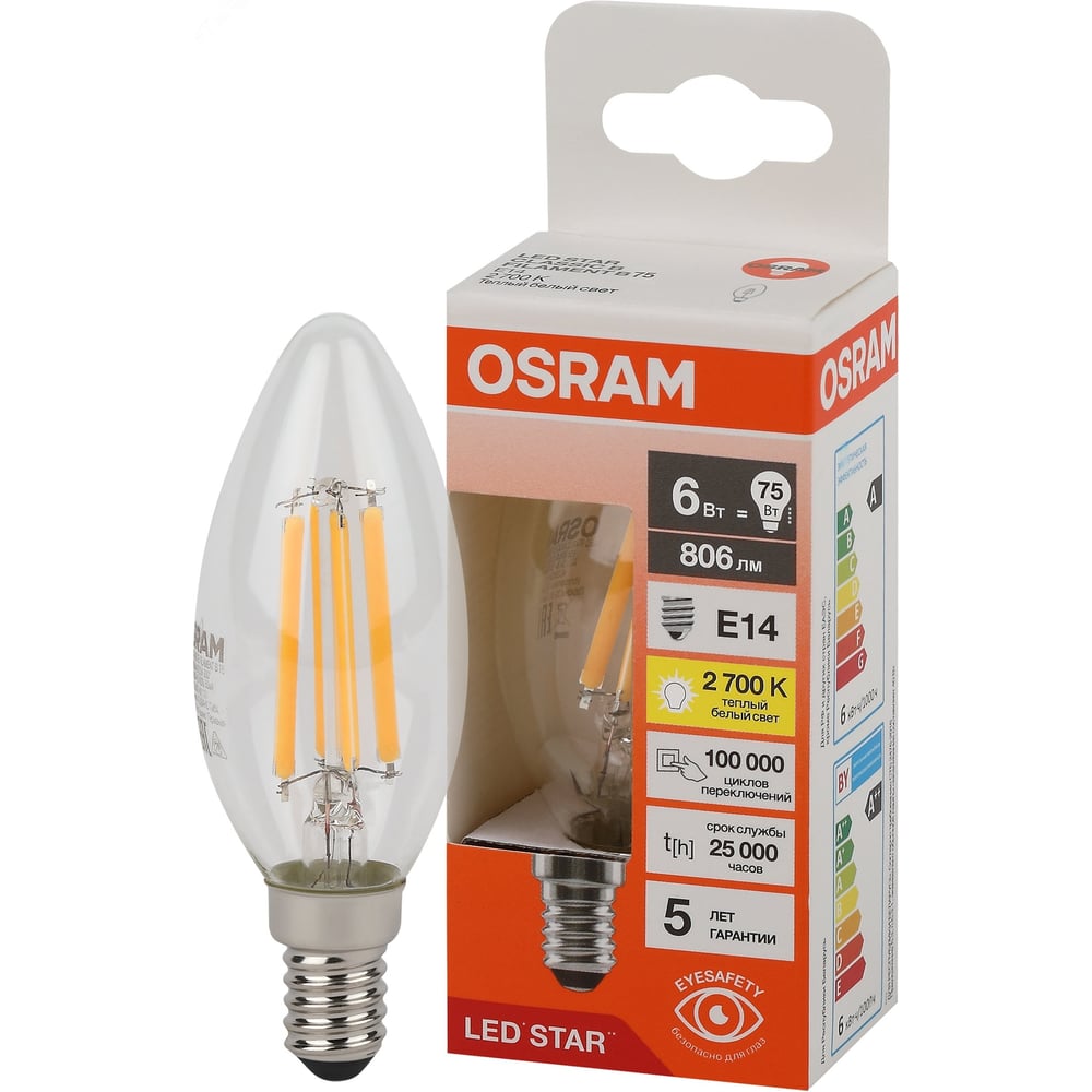 Изображение товара Филаментная светодиодная лампа Osram LS CLB75 6W/827 230V FIL CL E14 10x1 4058075684812