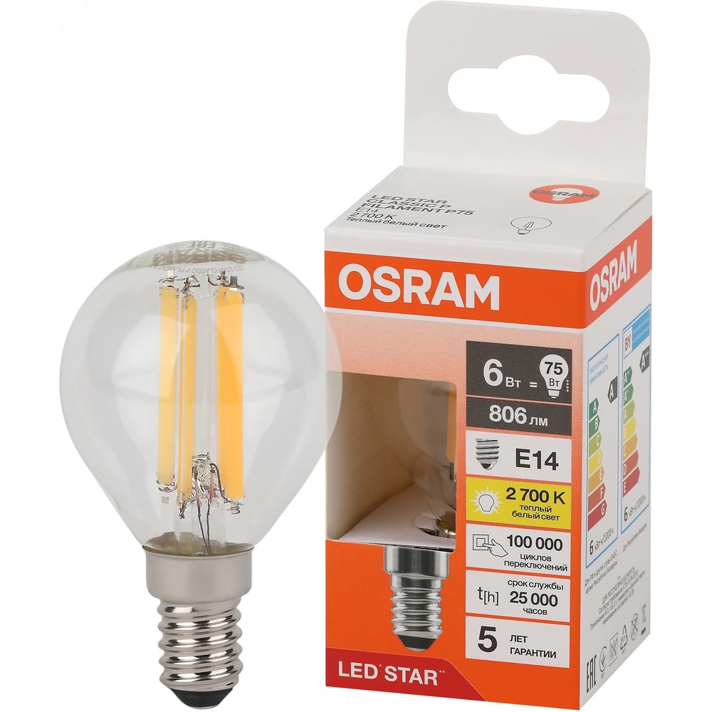 Изображение товара Лампа Osram LS CLP75 6W/827 E14 филаментная G45 Изображение товара Лампа Osram LS CLP75 6W/827 E14 филаментная G45