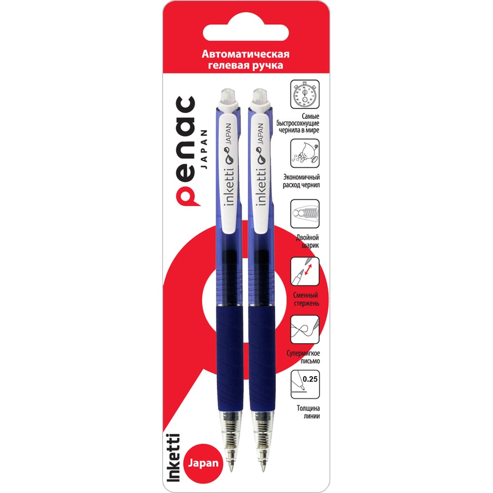 Изображение товара Гелевая автоматическая ручка Penac inketti 0.5 мм синяя 2 шт