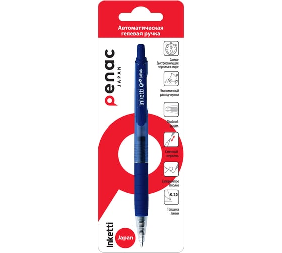 Изображение товара Гелевая автоматическая ручка Penac inketti 0.7 мм, синяя, 1 шт., в блистере BA3601-03F/B