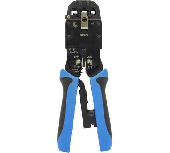 Изображение товара Универсальные клещи для зачистки и резки Giraffe GF-CT453 gf0525
