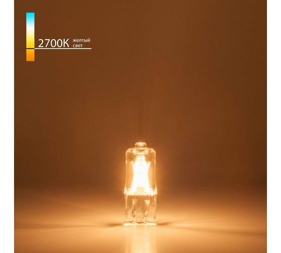 Изображение товара Галогенная лампа Elektrostandard BХ105 G4 220V35W a023825