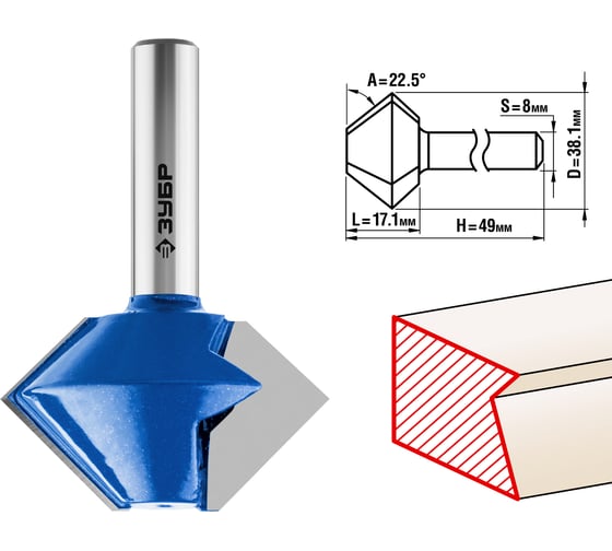 Изображение товара Кромочная конусная фреза ЗУБР Профессионал 38.1x17.1 мм 28725-38.1-22
