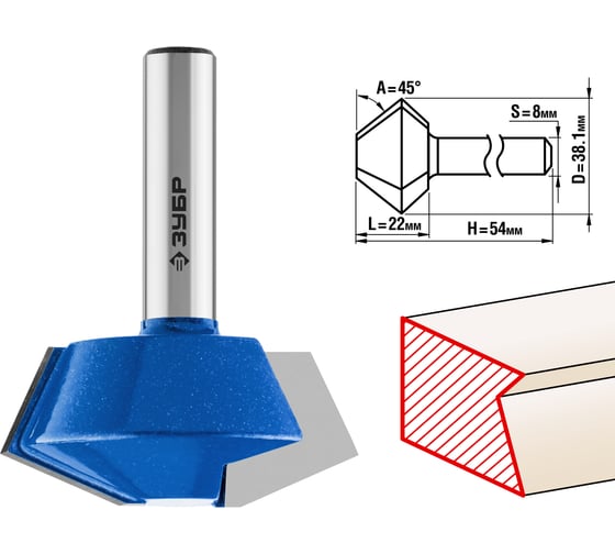 Изображение товара Кромочная конусная фреза ЗУБР Профессионал 38.1x22 мм 28725-38.1-45